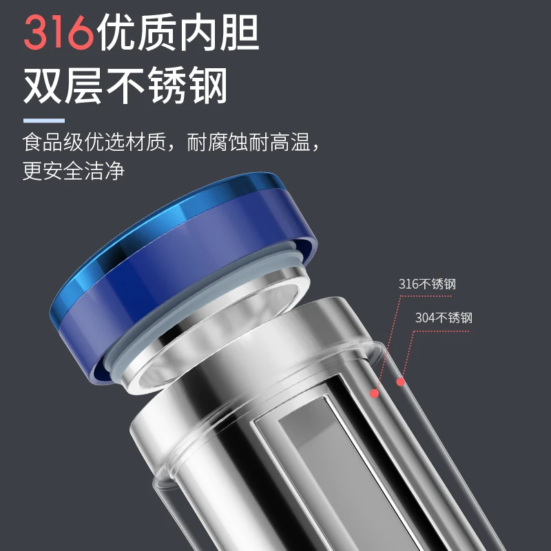 烧水杯保温电热杯MR6060小型便携式不锈钢加热养生水杯300ML 商品