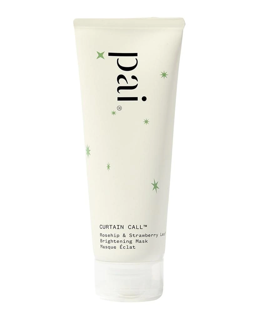 商品Pai|Curtain Call Brightness Mask, 2.5 oz.,价格¥455,第1张图片