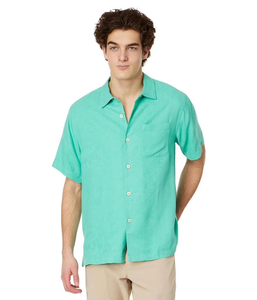 商品Tommy Bahama|Tropic Isle,价格¥577,第1张图片