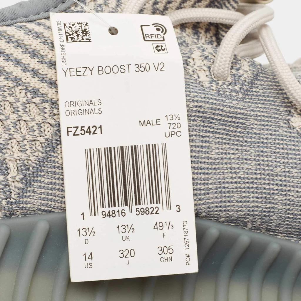 Yeezy x Adidas Grey/Beige Knit Fabric Boost 350 V2 Israfil Sneakers Size 49 1/3 商品