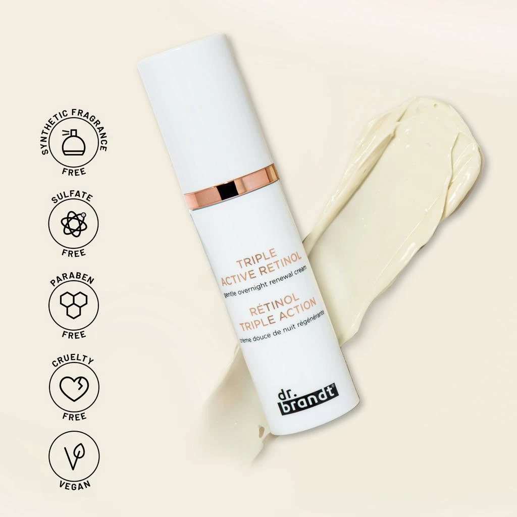 TRIPLE ACTIVE RETINOL 商品