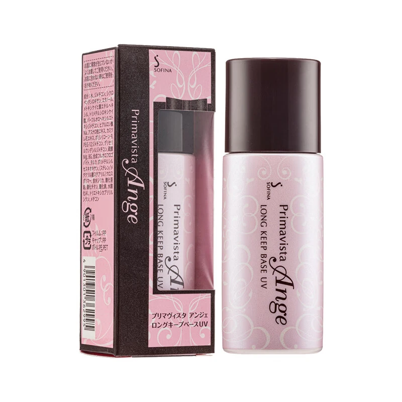 商品SOFINA|SOFINA 苏菲娜 短款控油款 妆前乳隔离 25ml,价格¥107,第1张图片