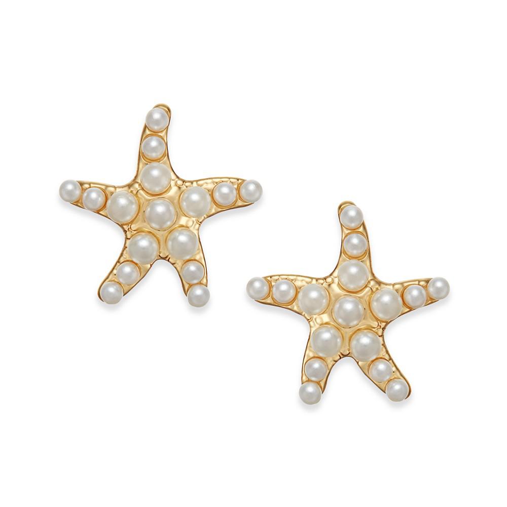 Gold-Tone Imitation Pearl Star Stud Earrings, Created for Macy's商品第1张图片规格展示