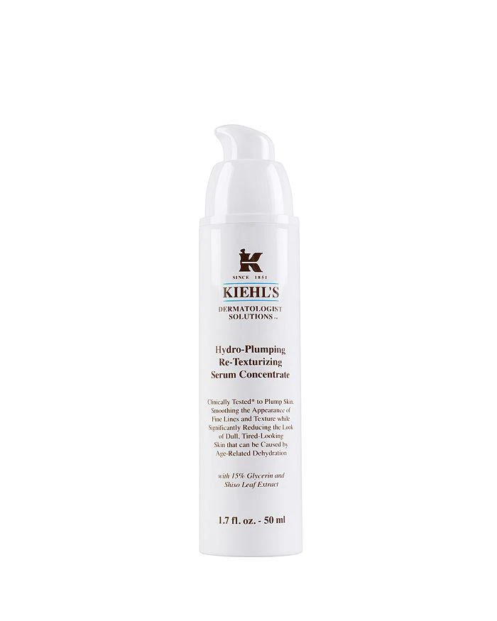 商品Kiehl's|丰润保湿水凝精华乳 50ml,价格¥449,第1张图片