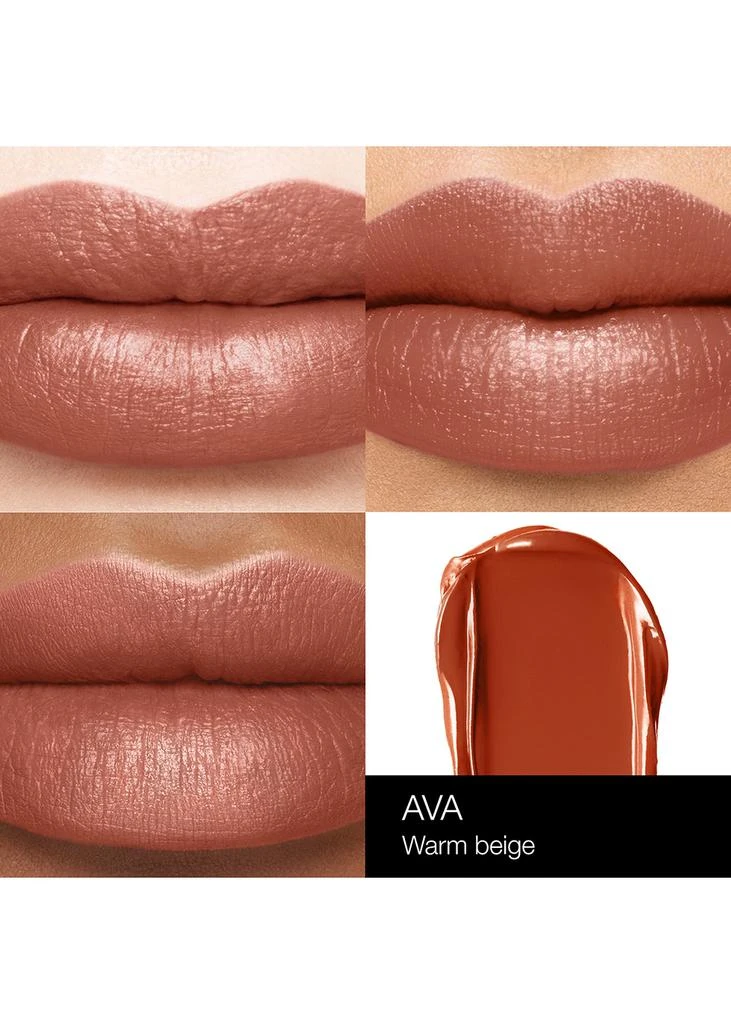 商品NARS|Starstruck Audacious Lipstick,价格¥274,第2张图片详细描述