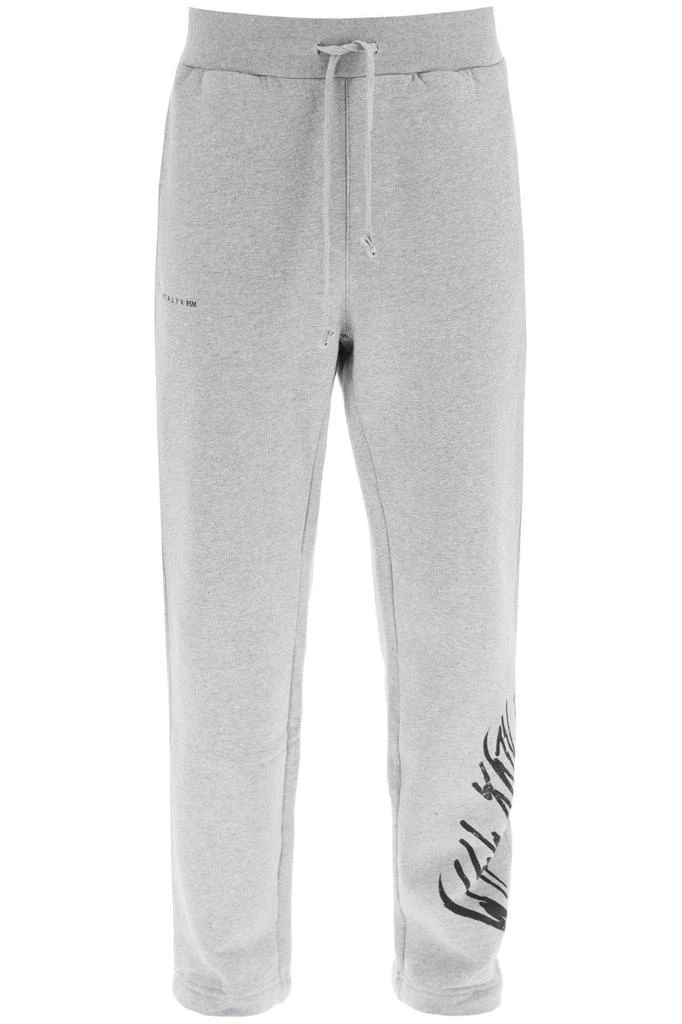 商品1017 ALYX 9SM|SCRIPT SWEATPANTS,价格¥1124,第1张图片