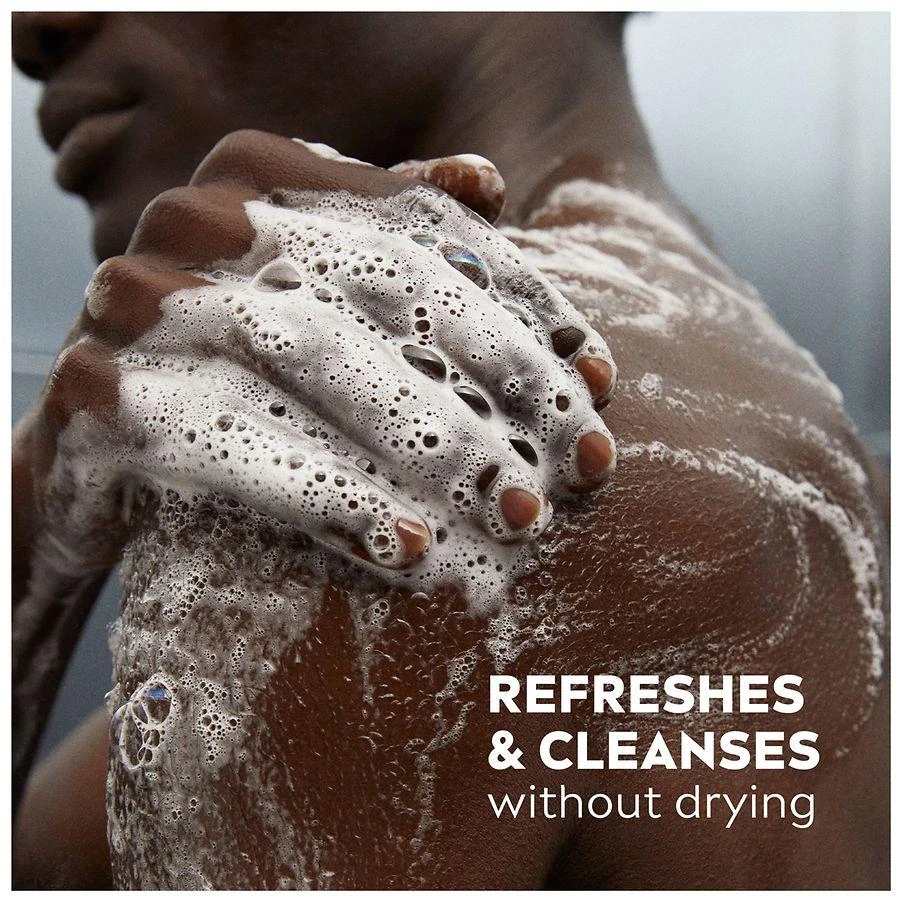 Maximum Hydration Body Wash 商品