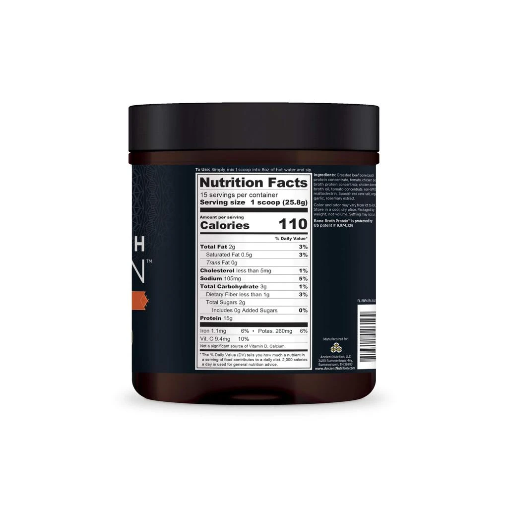 Bone Broth Protein TBN Spring ’23 Catalog | Powder Tomato Basil (15 Servings) 商品