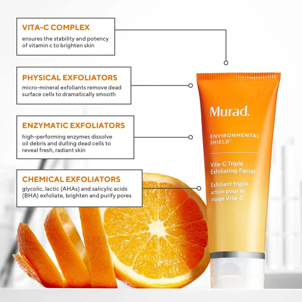 商品Murad|Murad Vitamin C Triple Exfoliating Facial Peel 2.7 fl. Oz,价格¥734,第5张图片详细描述