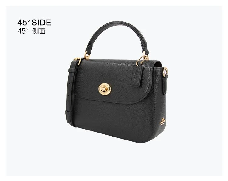 商品Coach|美国直邮 COACH蔻驰杨紫同款女士单肩斜挎链条手提包 C1560黑色,价格¥2543,第5张图片详细描述