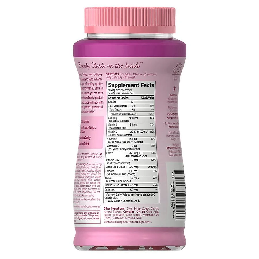 Women's Multivitamin Gummies, Dietary Supplement Raspberry 商品