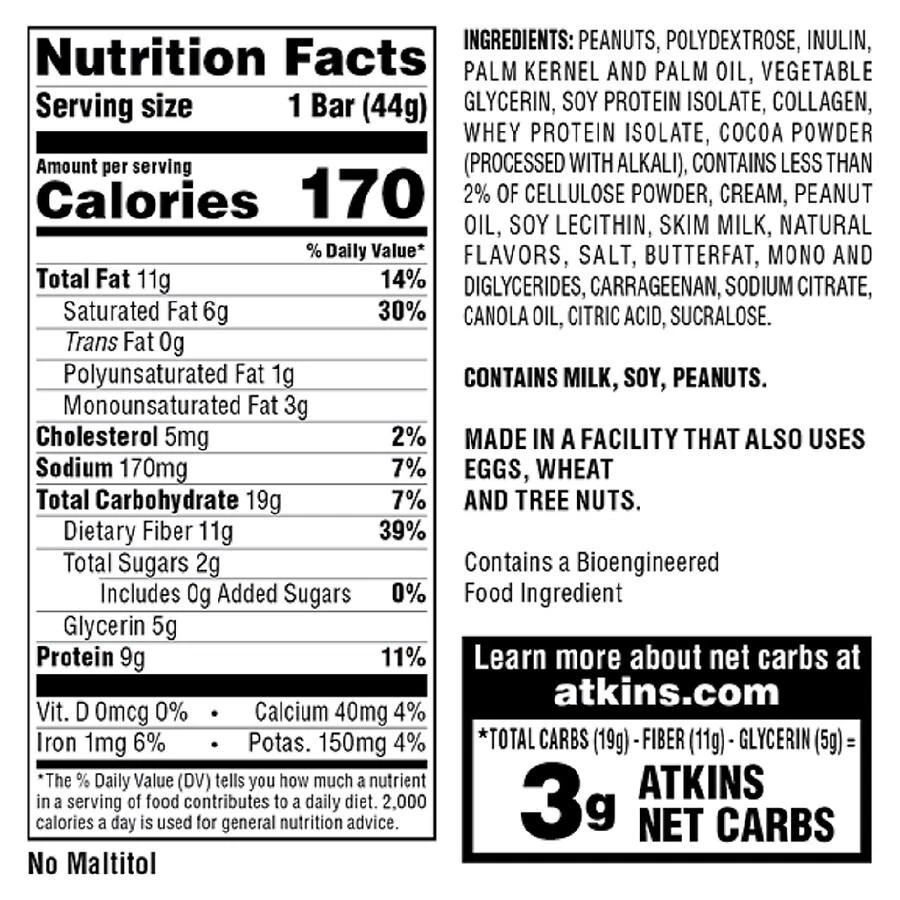 商品Atkins|Snack Bars Caramel Chocolate Peanut Nougat,价格¥62,第3张图片详细描述