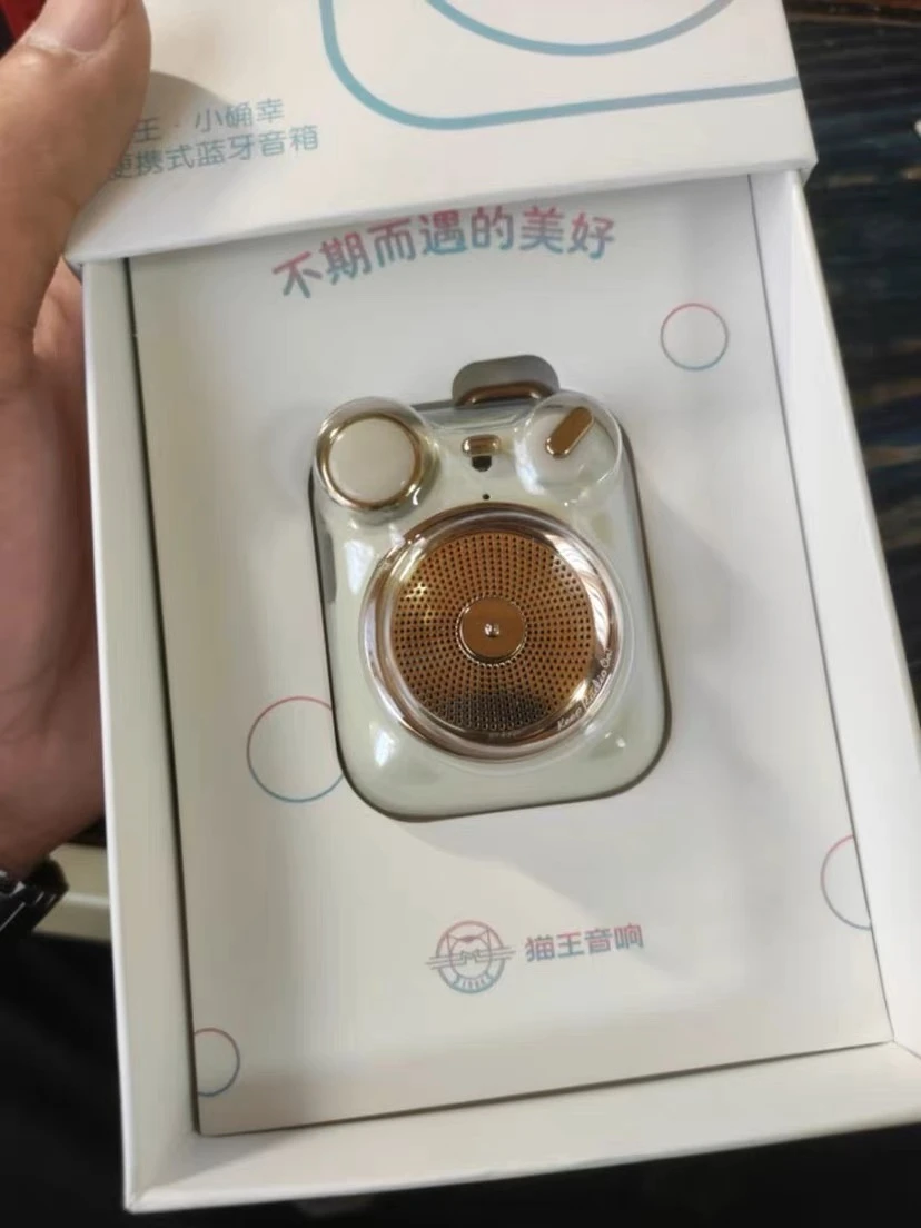 音响小确幸便携式蓝牙音箱无线小音响家用小�型低音炮户外随身携带 商品