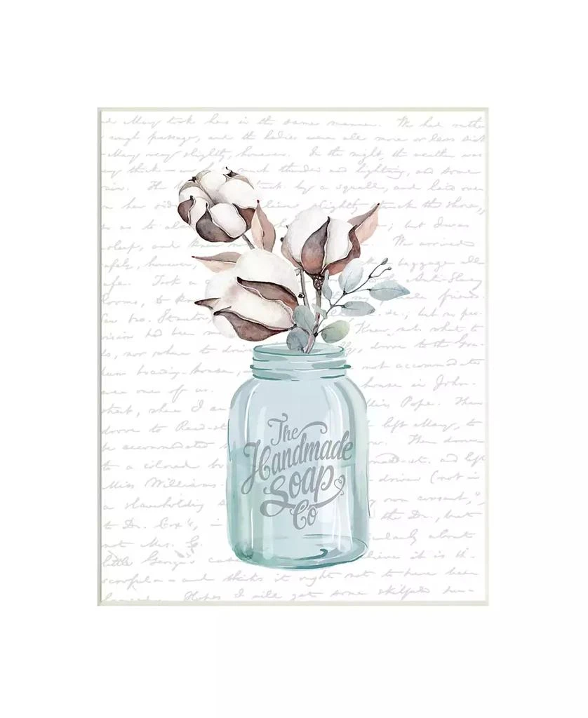 商品Stupell Industries|Handmade Soap Jar Cotton Flower Bathroom Word Design Wall Plaque Art, 10" x 15",价格¥382,第1张图片