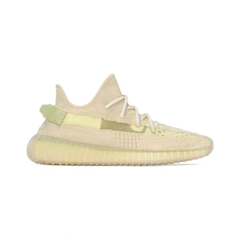 商品[国内直发] Adidas|ADIDAS ORIGINALS YEEZY BOOST 350 V2 FLAX 浅棕色亚麻亚洲限定椰子低帮运动休闲鞋,价格¥2680,第2张图片详细描述