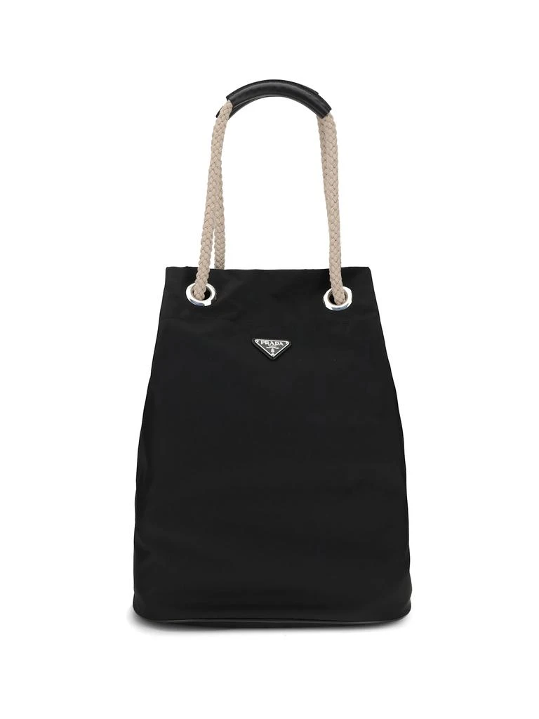 商品Prada|Medium Mariner Re-nylon Bucket Bag,价格¥17143,第1张图片