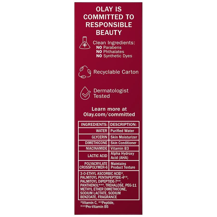 商品Olay|Vitamin C + Peptide 24 Max Serum,价格¥401,第3张图片详细描述