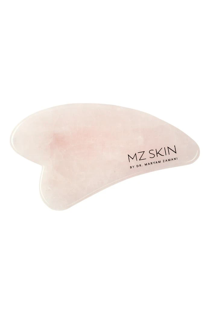 商品MZ Skin|instant radiance facial kit,价格¥1591,第3张图片详细描述