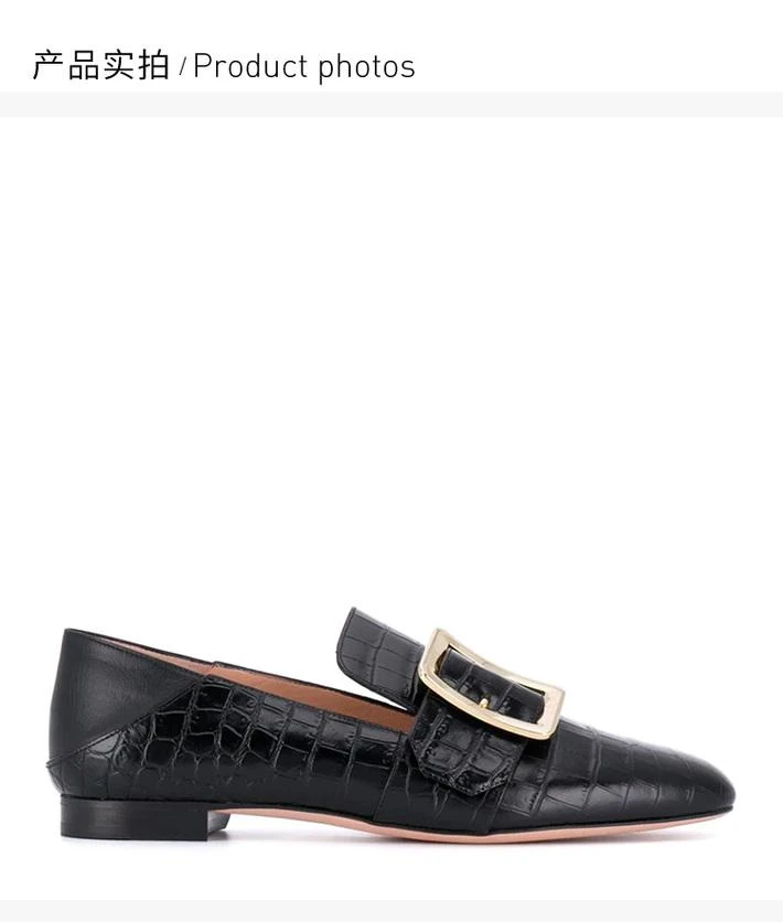 商品Bally|香港直邮Bally 巴利 女士黑色牛皮Janelle乐福鞋 6228183,价格¥4613,第3张图片详细描述