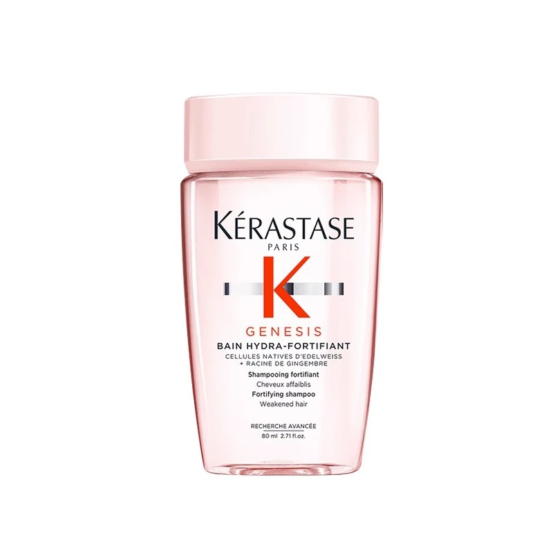 KERASTASE卡诗 洗发水系列 黑钻/白金/双重功能/元气姜/耀光凝色-80ml/250ml 商品