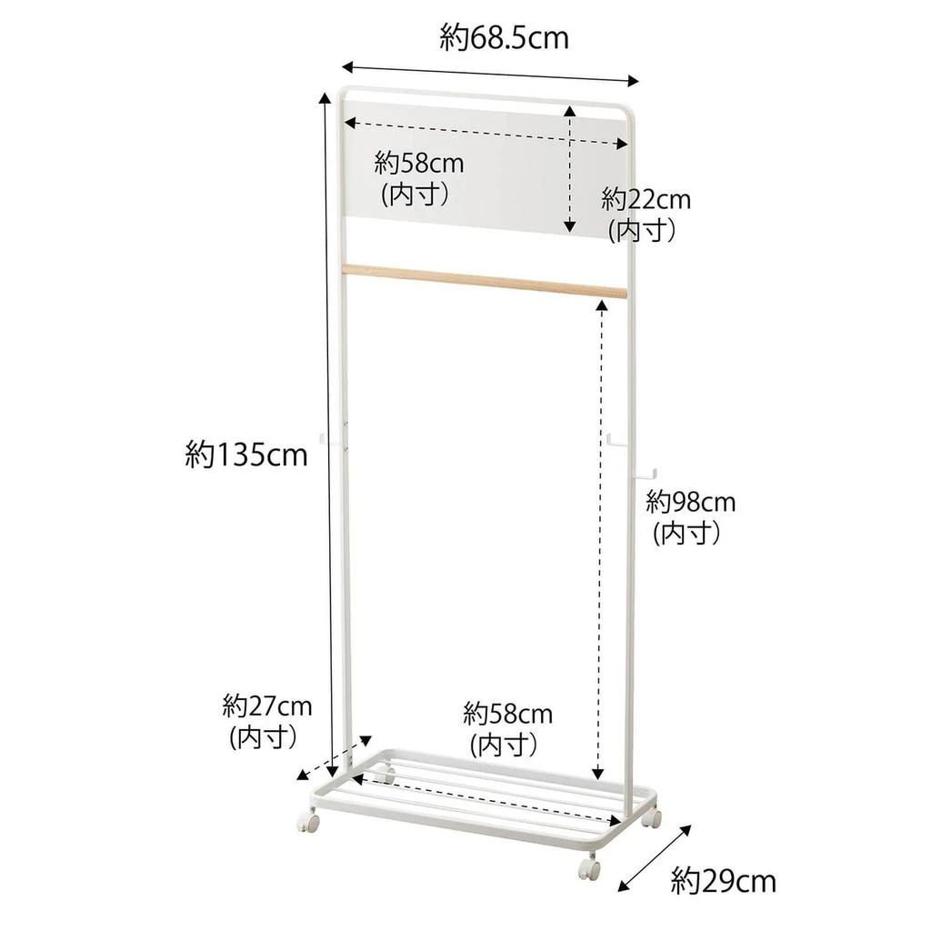 商品Yamazaki|Yamazaki Tower Kids Coat Rack With Panel - White,价格¥572,第2张图片详细描述