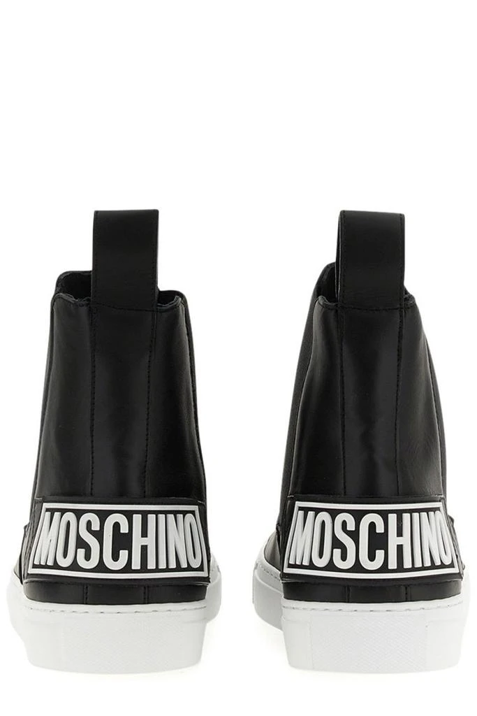 商品Moschino|Moschino Logo Embossed Ankle Boots,价格¥2288,第3张图片详细描述