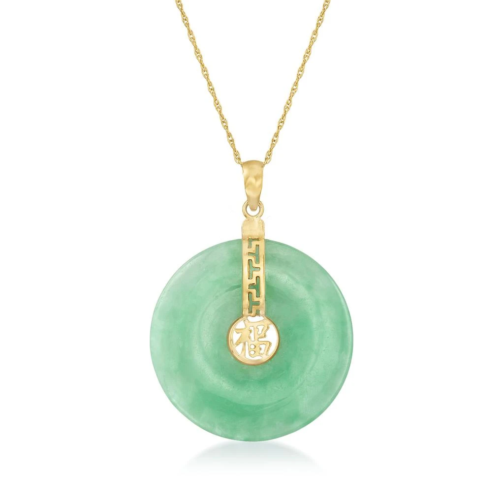 商品Ross-Simons|Jade "Blessing" Circle Pendant in 14kt Yellow Gold,价格¥1200,第3张图片详细描述