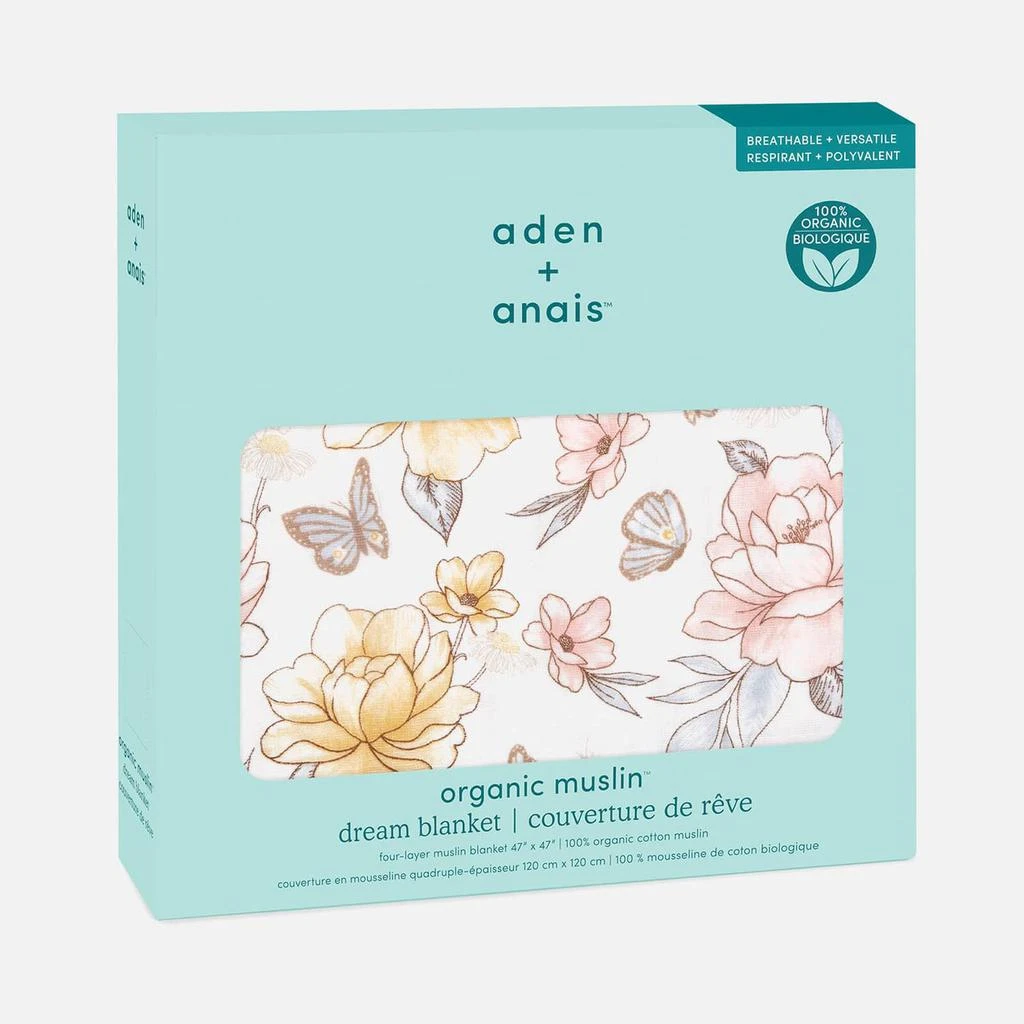 aden + anais GOTS Organic Classic Dream Blanket - Earthly 商品