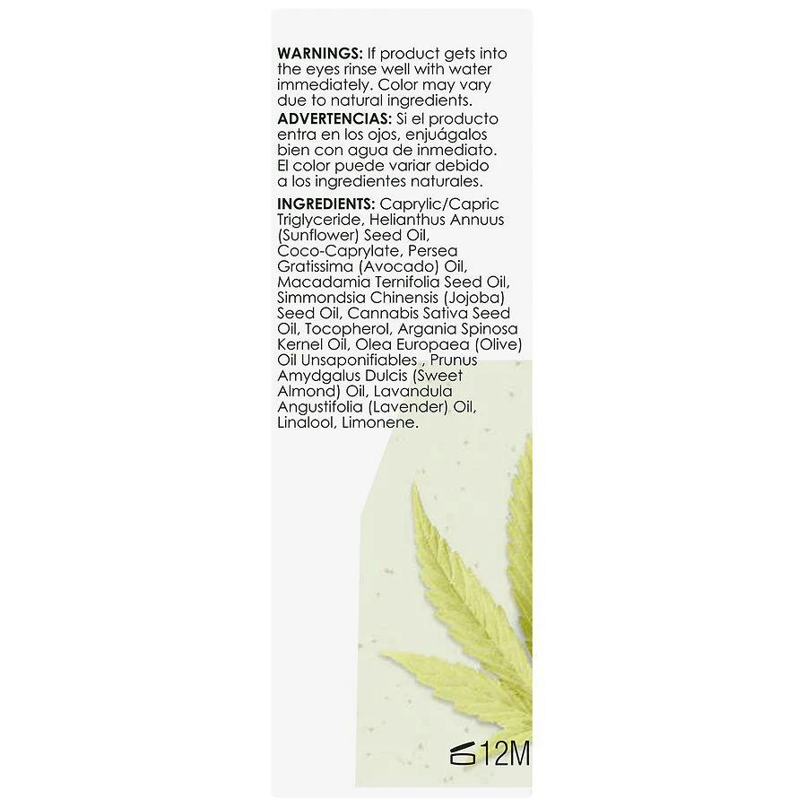 商品Botanics|Simply Calm Facial Oil,价格¥78,第3张图片详细描述