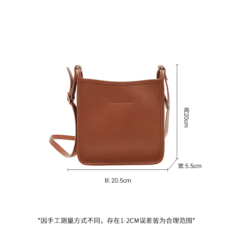 珑骧女士纯色翻盖单肩斜挎包（香港仓发货） 商品