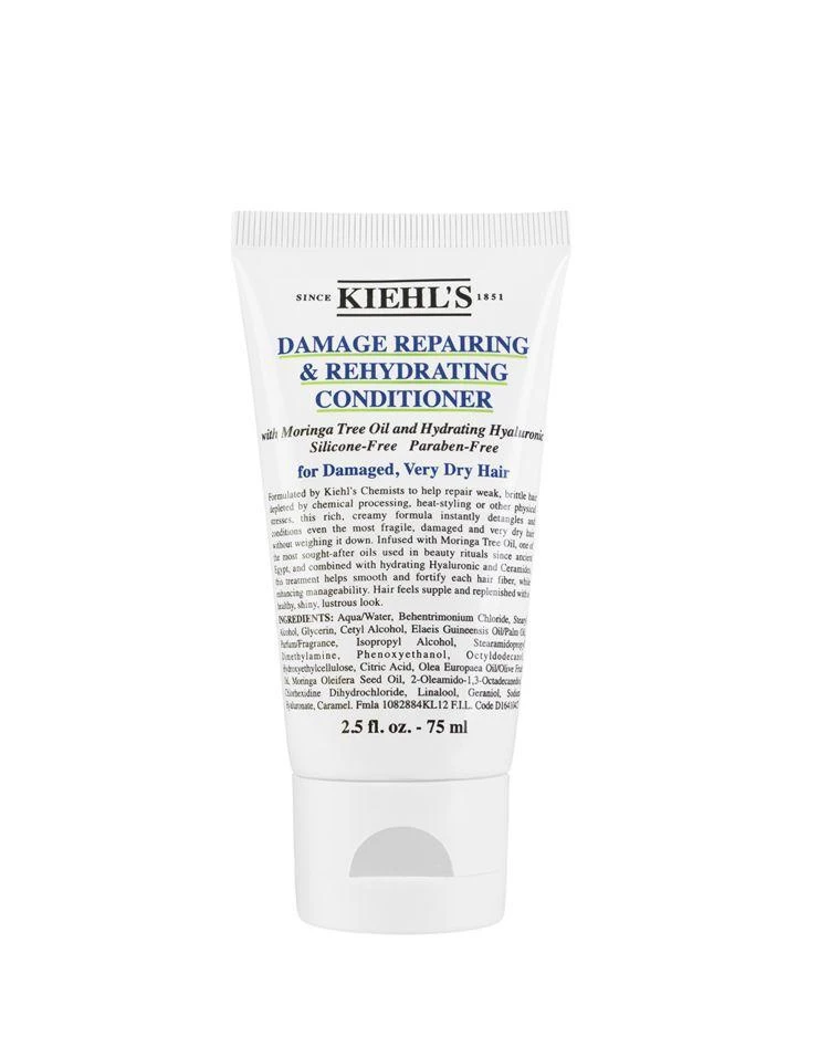 商品Kiehl's|Damage Repairing & Rehydrating Conditioner, Travel Size 2.5 oz.,价格¥60,第1张图片