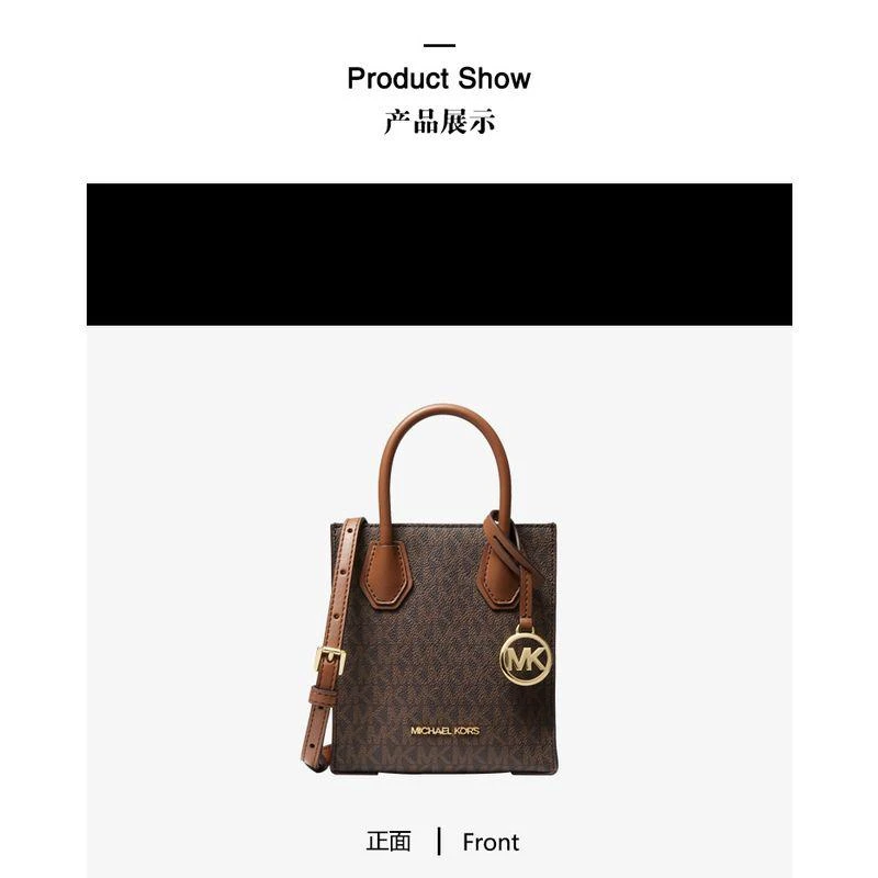 商品Michael Kors|美国直邮MK MICHAEL KORS 女士迷你号MERCER手拎包斜挎包风琴包琴谱包手机包 小方包 35T1GM9C0I,价格¥1872,第8张图片详细描述