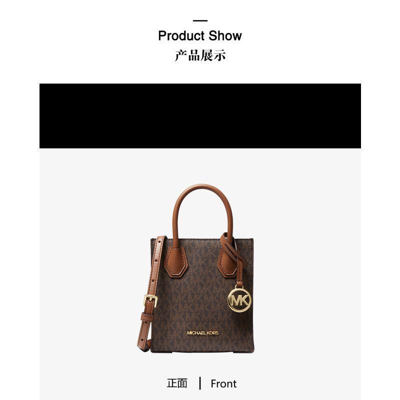 商品Michael Kors|美国直邮MK MICHAEL KORS 女士迷你号MERCER手拎包斜挎包风琴包琴谱包手机包 小方包 35T1GM9C0I,价格¥1753,第10张图片详细描述