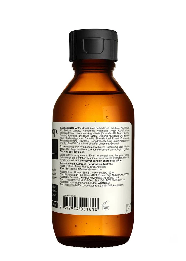商品Aesop|Parsley Seed Anti-Oxidant Facial Toner 100ml,价格¥309,第2张图片详细描述