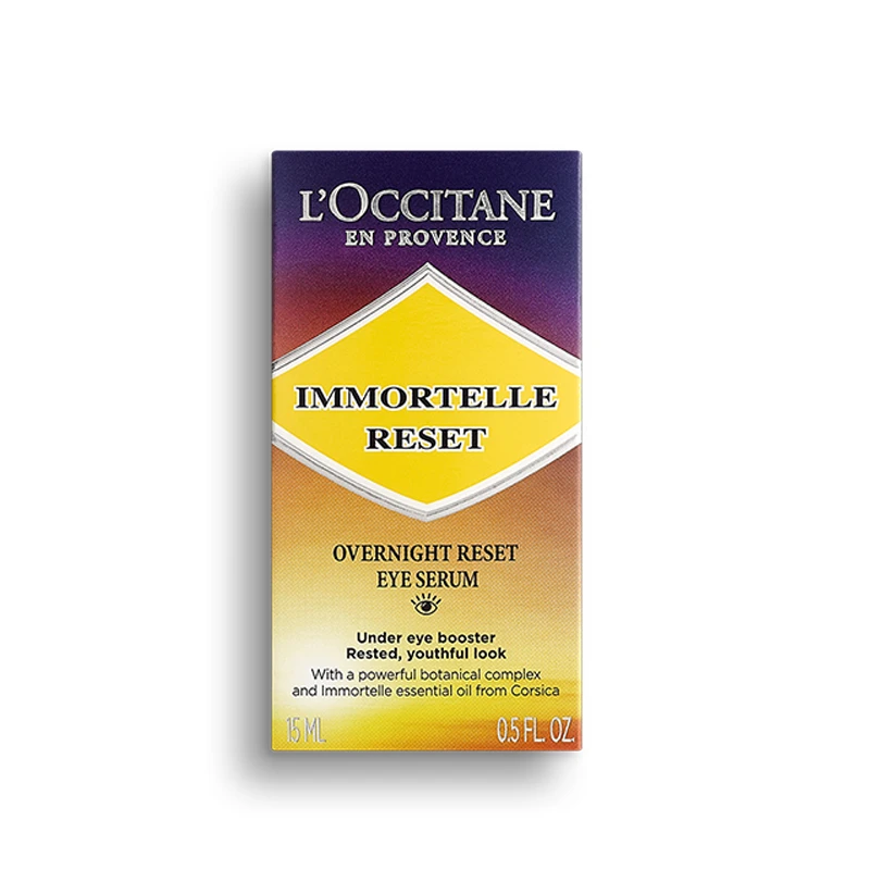 L'occitane欧舒丹亮晶晶眼精华15ml 微囊肌底眼霜 商品