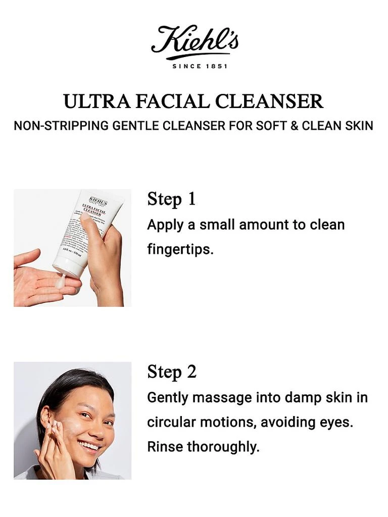 Ultra Facial Cleanser 商品