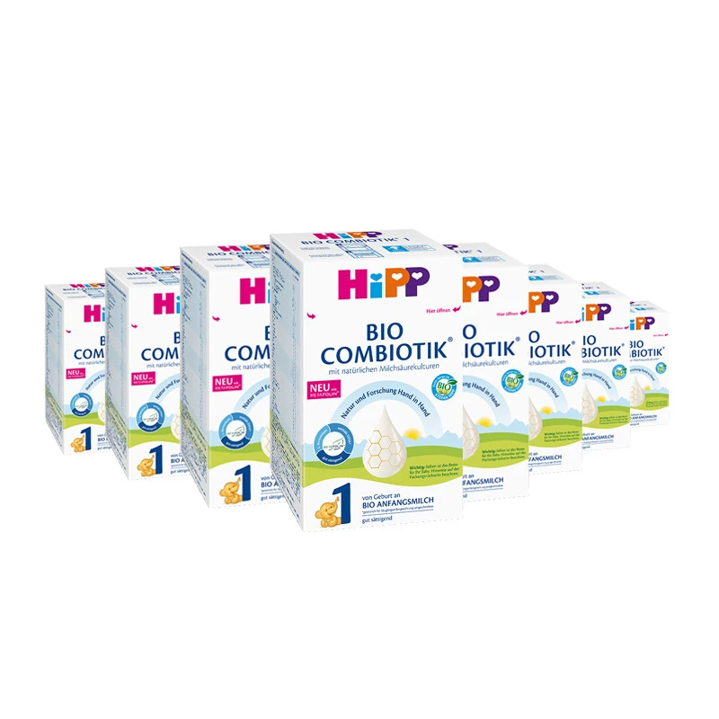 HiPPbio德国喜宝益生菌有机1段（3-6个月）600g/盒（保税仓发货）（预售3个工作日内发货） 商品