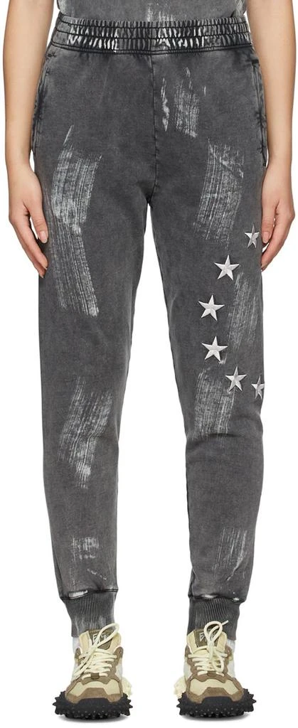 商品Etudes|SSENSE Exclusive Grey Cotton Lounge Pants,价格¥2008,第1张图片