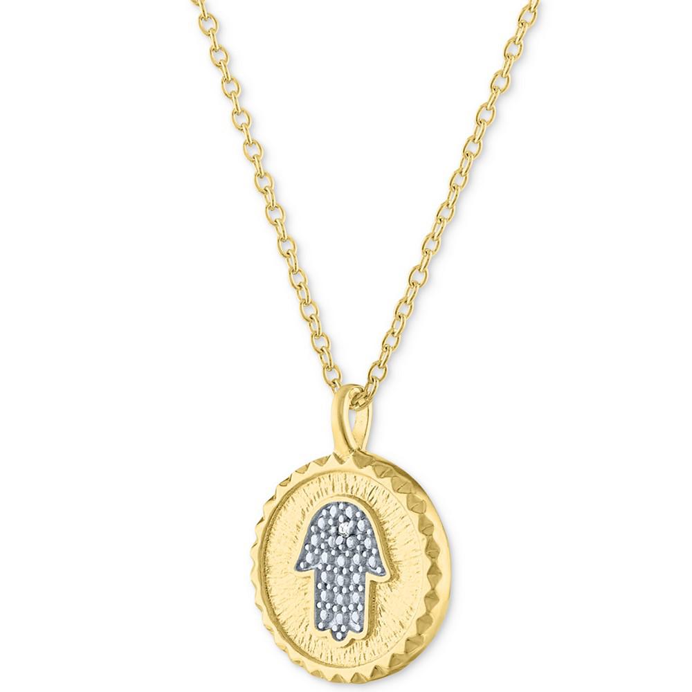 Diamond Accent Hamsa Hand Pendant Necklace in 14k Gold-Plated Sterling Silver, 16" + 2" extender商品第3张图片规格展示