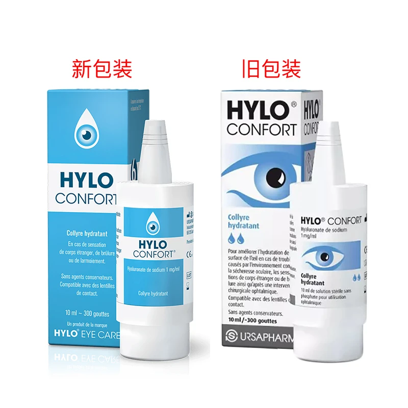 海露CONFORT滴眼液10ml 商品