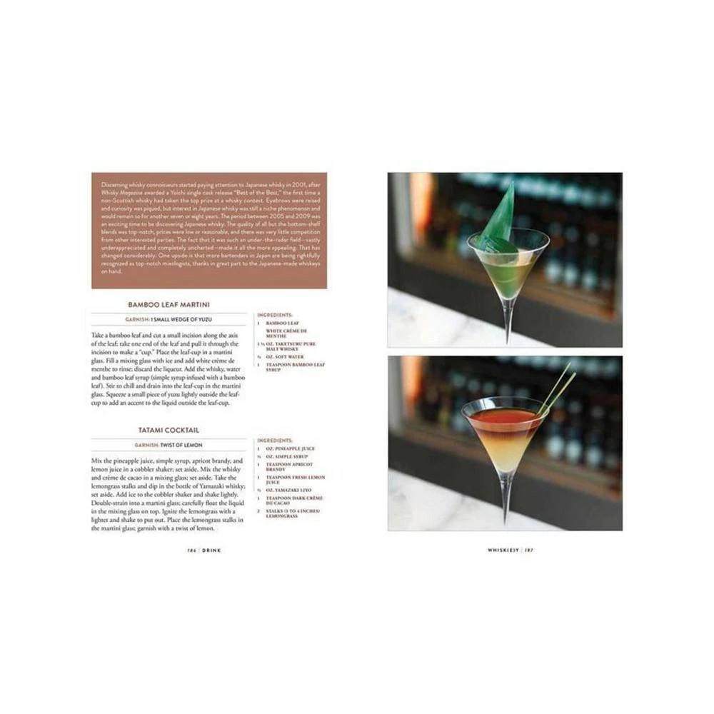 Drink: Featuring Over 1,100 Cocktail, Wine, and Spirits Recipes (History of Cocktails, Big Cocktail Book, Home Bartender Gifts, The Bar Book, Wine & Spirits, Drinks & Beverages, Easy Recipes, Gifts for Home Mixologists) by Kurt Maitland 商品