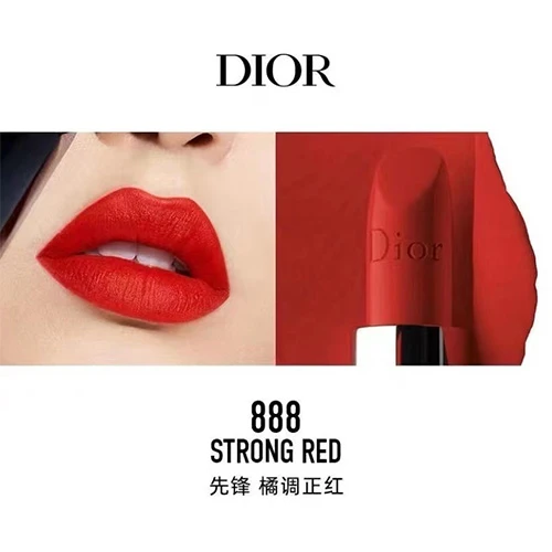 迪奥Dior 烈艳蓝金唇膏888哑光 3.5g 商品