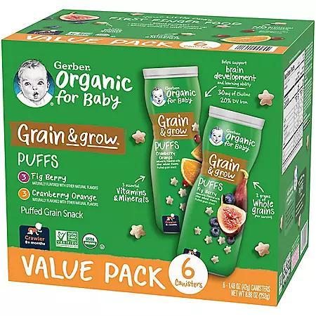 商品Gerber|Gerber Organic Puffs, Variety Pack (1.48 oz., 6 pk.),价格¥103,第5张图片详细描述