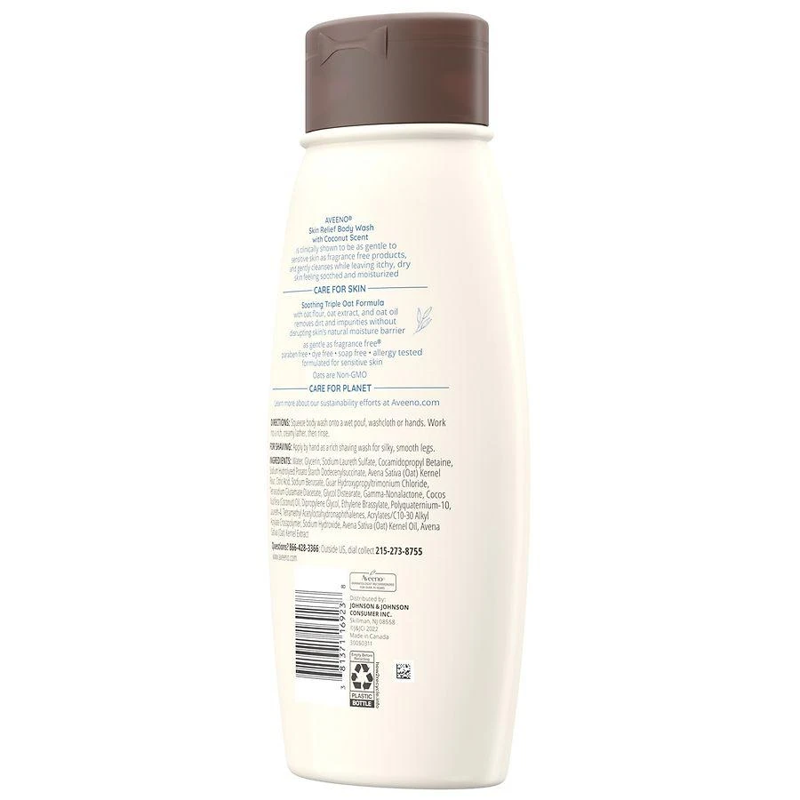 Skin Relief Oat Body Wash Coconut 商品