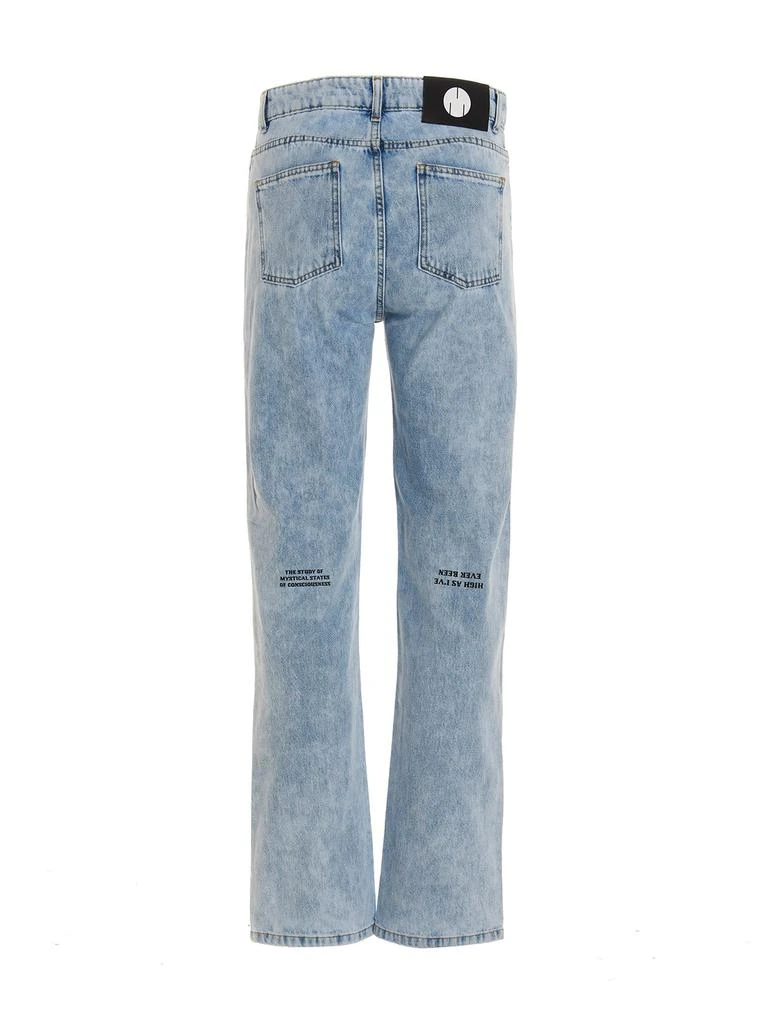 商品Msftsrep|High As I Jeans Light Blue,价格¥931,第2张图片详细描述