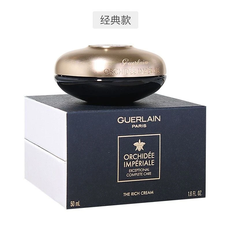 商品Guerlain|【包邮装】GUERLAIN 娇兰 御廷兰花传奇面霜经典滋润面霜 紧致 50ml,价格¥3152,第1张图片