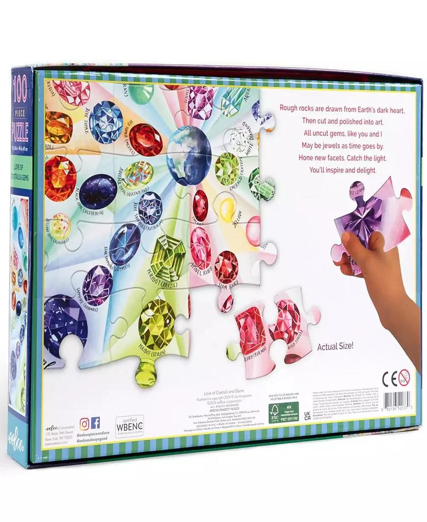 商品Eeboo|Love Of Crystals Gems Puzzle,价格¥142,第3张图片详细描述