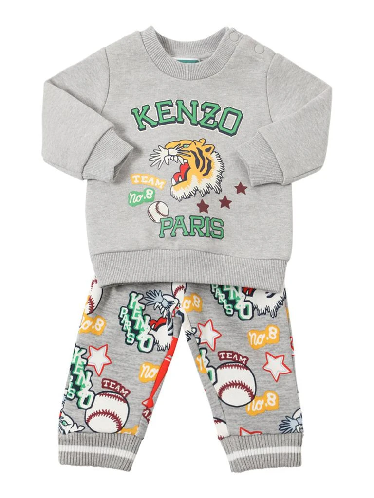 商品Kenzo|Cotton Sweatshirt & Sweatpants W/ Logo,价格¥978,第1张图片