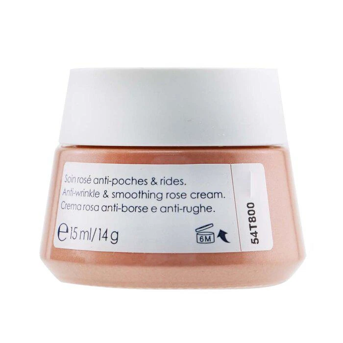 商品Vichy|Vichy 玫瑰铂抗皱平滑眼霜 15ml/0.5oz,价格¥349,第3张图片详细描述