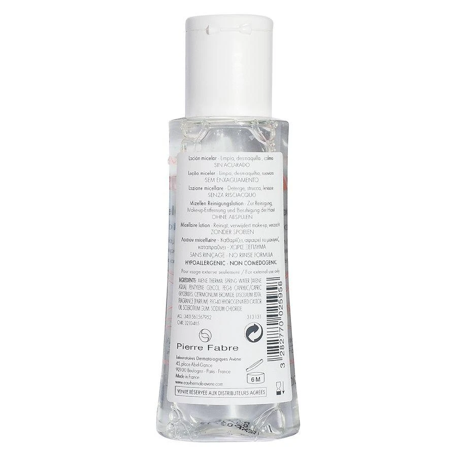 商品Avene|Micellar Lotion Cleansing Water Makeup Remover for All Skin Types,价格¥83,第2张图片详细描述